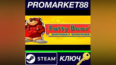 Fatty Bear's Birthday Surprise Steam Key GLOBAL