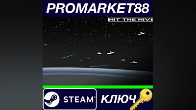 Hit The Hive Steam Key GLOBAL
