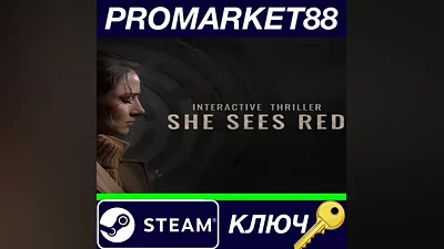 She Sees Red Steam Key GLOBAL