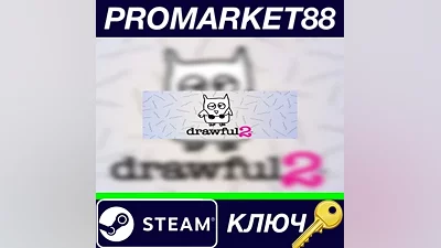 Drawful 2 EU PC Steam Key EUROPE