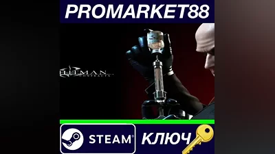 Hitman: Contracts EMEA Steam Key GLOBAL