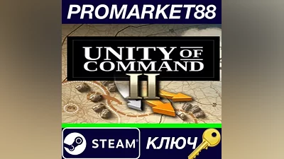 Unity of Command II PC Steam Key GLOBAL
