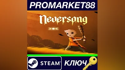Neversong Steam Key GLOBAL