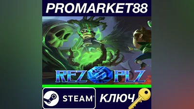 REZ PLZ Steam Key GLOBAL