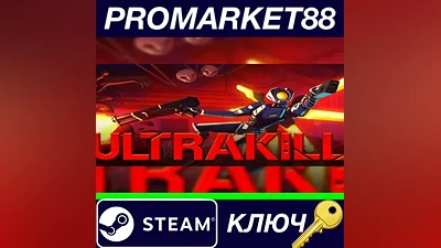 ULTRAKILL Steam Key GLOBAL