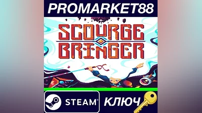ScourgeBringer Steam Key GLOBAL