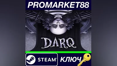 DARQ Steam Key GLOBAL