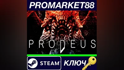 Prodeus Steam Key GLOBAL