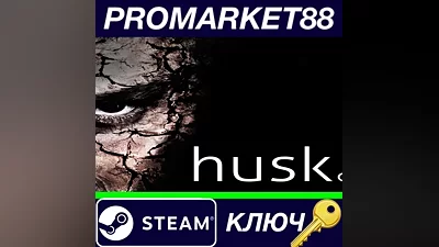 Husk EU Steam Key EUROPE