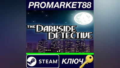 The Darkside Detective EU Steam Key EUROPE