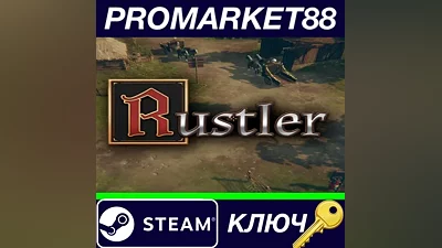 Rustler Steam Key GLOBAL