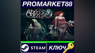 Abyss Odyssey EU Steam Key EUROPE