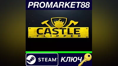 Castle Flipper Steam Key GLOBAL
