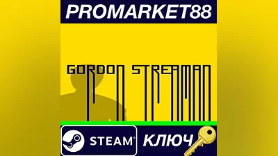 Gordon Streaman Steam Key GLOBAL