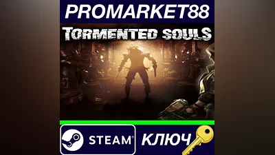 Tormented Souls Steam Key GLOBAL