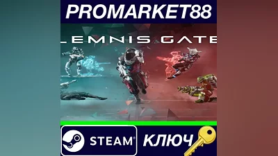 Lemnis Gate Steam Key GLOBAL