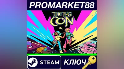 The Big Con Steam Key GLOBAL