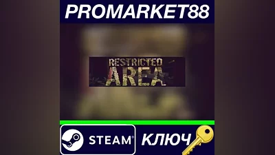 Restricted Area Steam Key GLOBAL