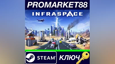 InfraSpace Steam Key GLOBAL