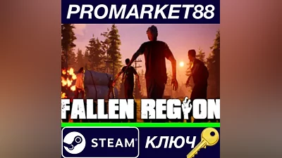 Fallen Region Steam Key GLOBAL