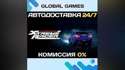 Tokyo Xtreme Racer STEAM GIFT AUTODELIVERY