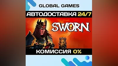 SWORN STEAM GIFT AUTODELIVERY