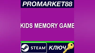 Kids Memory Game Steam Key GLOBAL