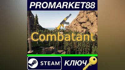 Combatant Steam Key GLOBAL