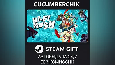 Hi-Fi RUSH Deluxe Edition STEAM GIFT AUTO RU+World