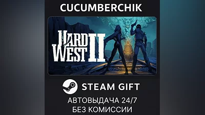 Hard West 2 STEAM GIFT AUTO RU+World