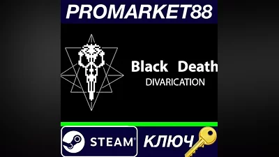 Black Death: Divarication Steam Key GLOBAL