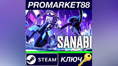 SANABI PC Steam Key GLOBAL