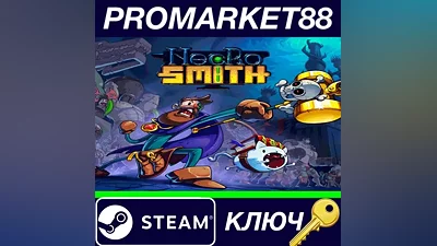Necrosmith Steam Key GLOBAL