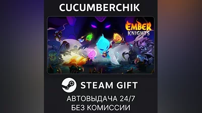 Ember Knights STEAM GIFT AUTO RU+World