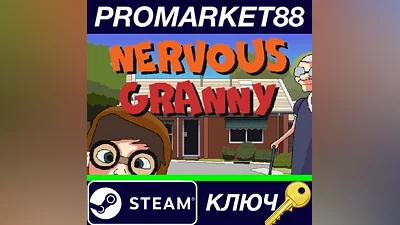 Nervous Granny Steam Key GLOBAL