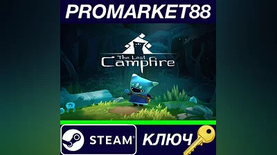 The Last Campfire EU Steam Key EUROPE