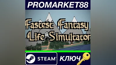 est Fantasy Life Simulator Steam Key GLOBAL
