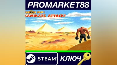 Serious Sam: Kamikaze Attack! Steam Key GLOBAL