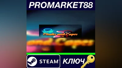 Cloaks and Capes Steam Key GLOBAL