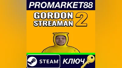 Gordon Streaman 2 Steam Key GLOBAL