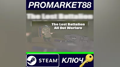 The Lost Battalion: All Out Warfare Steam Key GLOBA