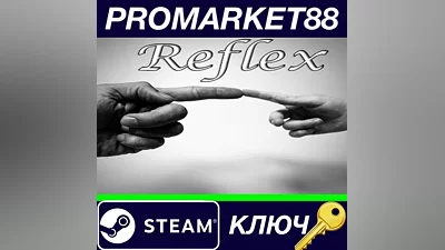Reflex Steam Key GLOBAL