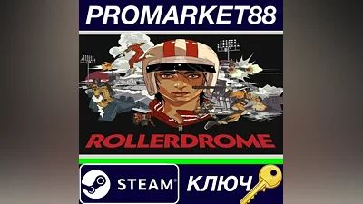 Rollerdrome EU Steam Key EUROPE