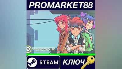 Grammarian Ltd Steam Key GLOBAL