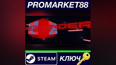 Cube Defender 2000 Steam Key GLOBAL