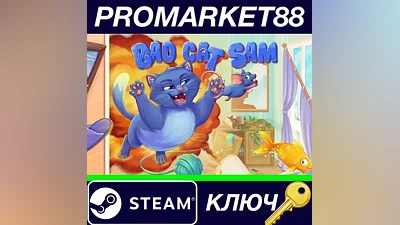 Bad cat Sam Steam Key GLOBAL