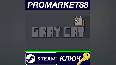 Gray Cat Steam Key GLOBAL