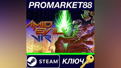 AMID EVIL VR Steam Key GLOBAL