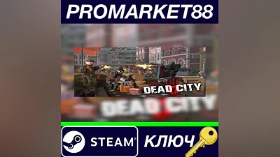 Dead City Steam Key GLOBAL