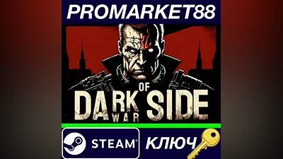 Dark Side of War Steam Key GLOBAL